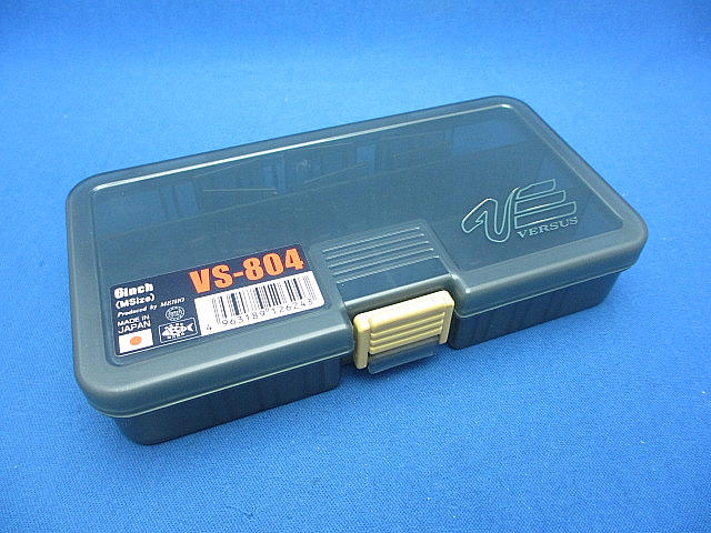 VS-804