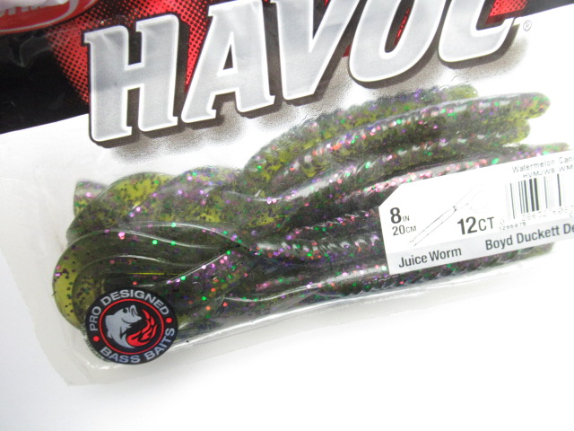 HAVOC 8”ジューシーワーム