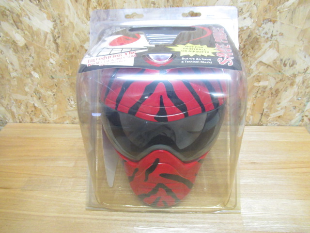 SUMMask