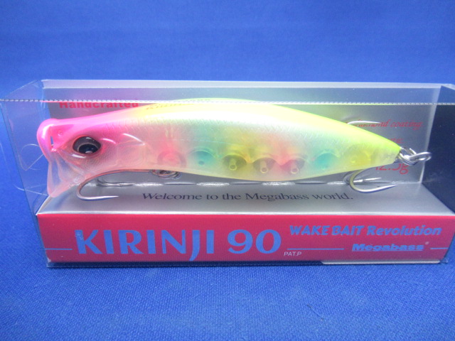 KIRINJI 90