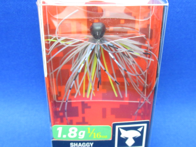 シャギー 1.8g