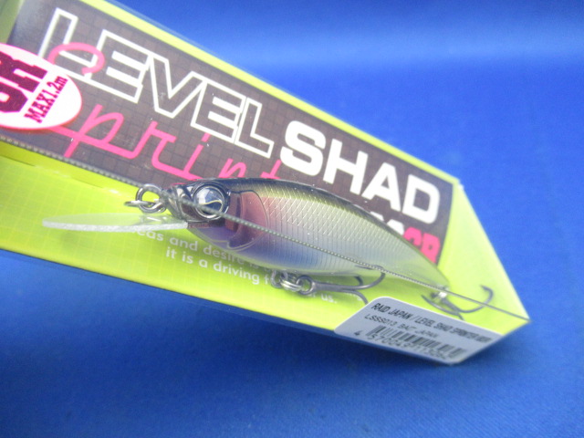 LEVEL SHAD SPRINTER 68SR