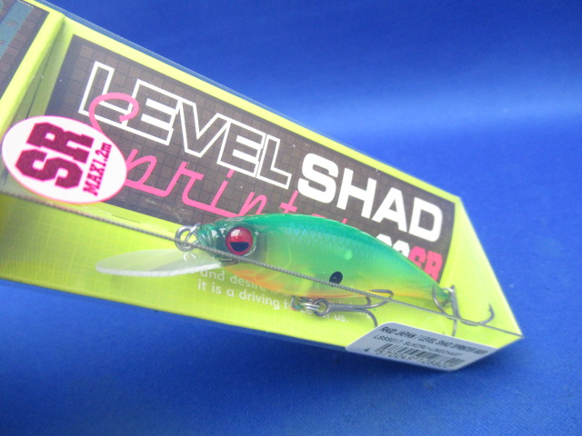 LEVEL SHAD SPRINTER 68SR