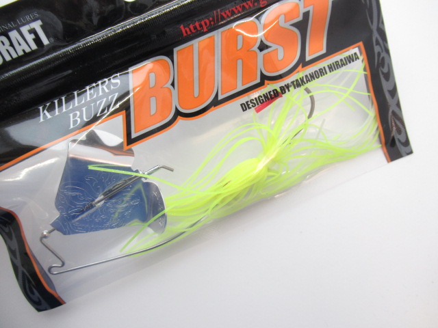 キラーズバズ BURST 1/2oz