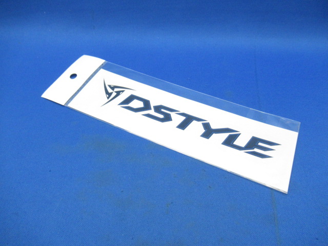 DSTYLE ロゴ カッティングステッカー Mサイズ