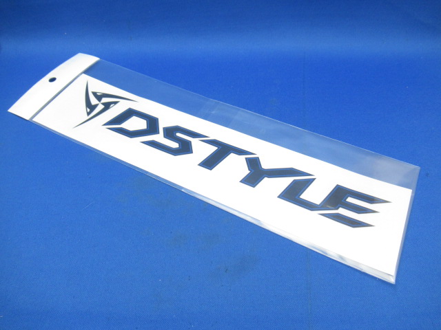 DSTYLE ロゴ カッティングステッカー Lサイズ