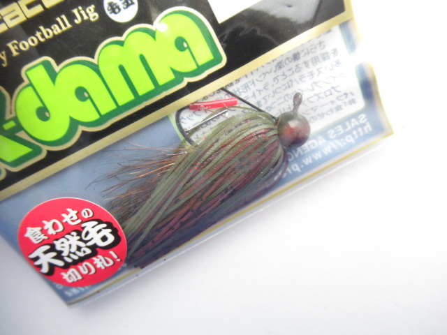 K-dama 3/32oz