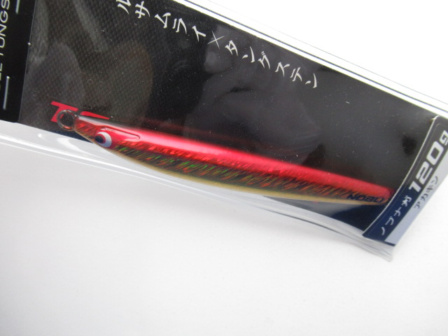 TG NOBUNAGA 120g(コウナゴモデル)