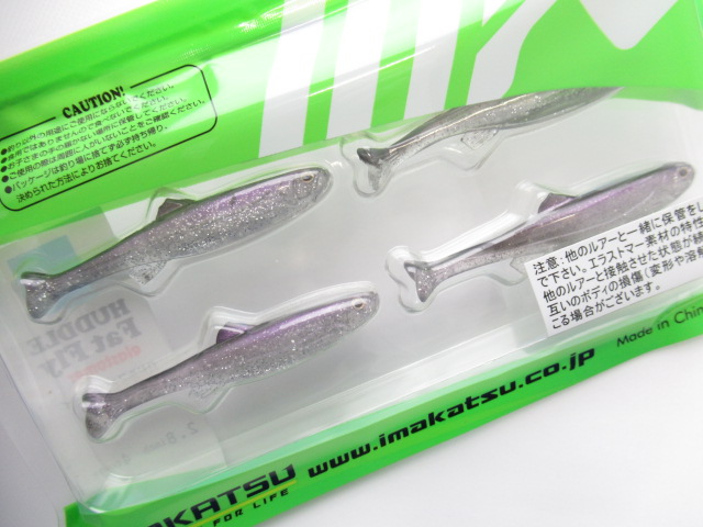 Big Bite Baits 3インチファットグラブルアー 100個パック 3-Inch-