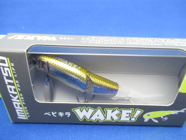 ベビキラ Wake