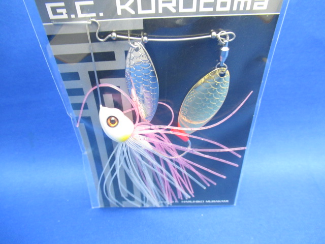 G.C.クルコマ 13g DW