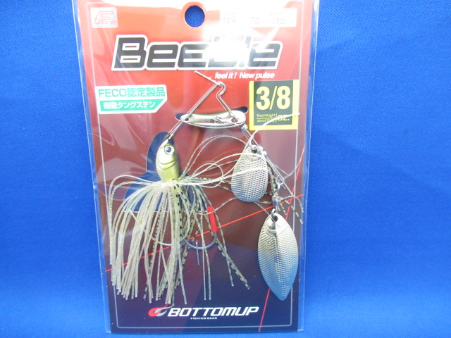 Beeble FECO 3/8oz.TW