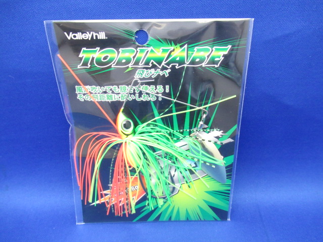 TOBINABE 28g