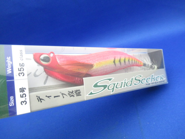 スクイッドシーカー 35ｇ