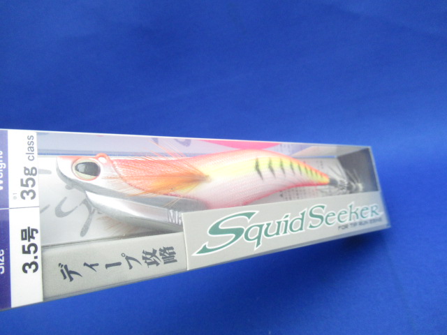 スクイッドシーカー 35ｇ